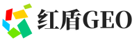 淮南红盾GEO